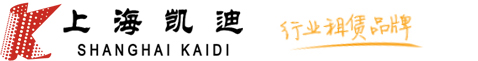 深圳保潔公司